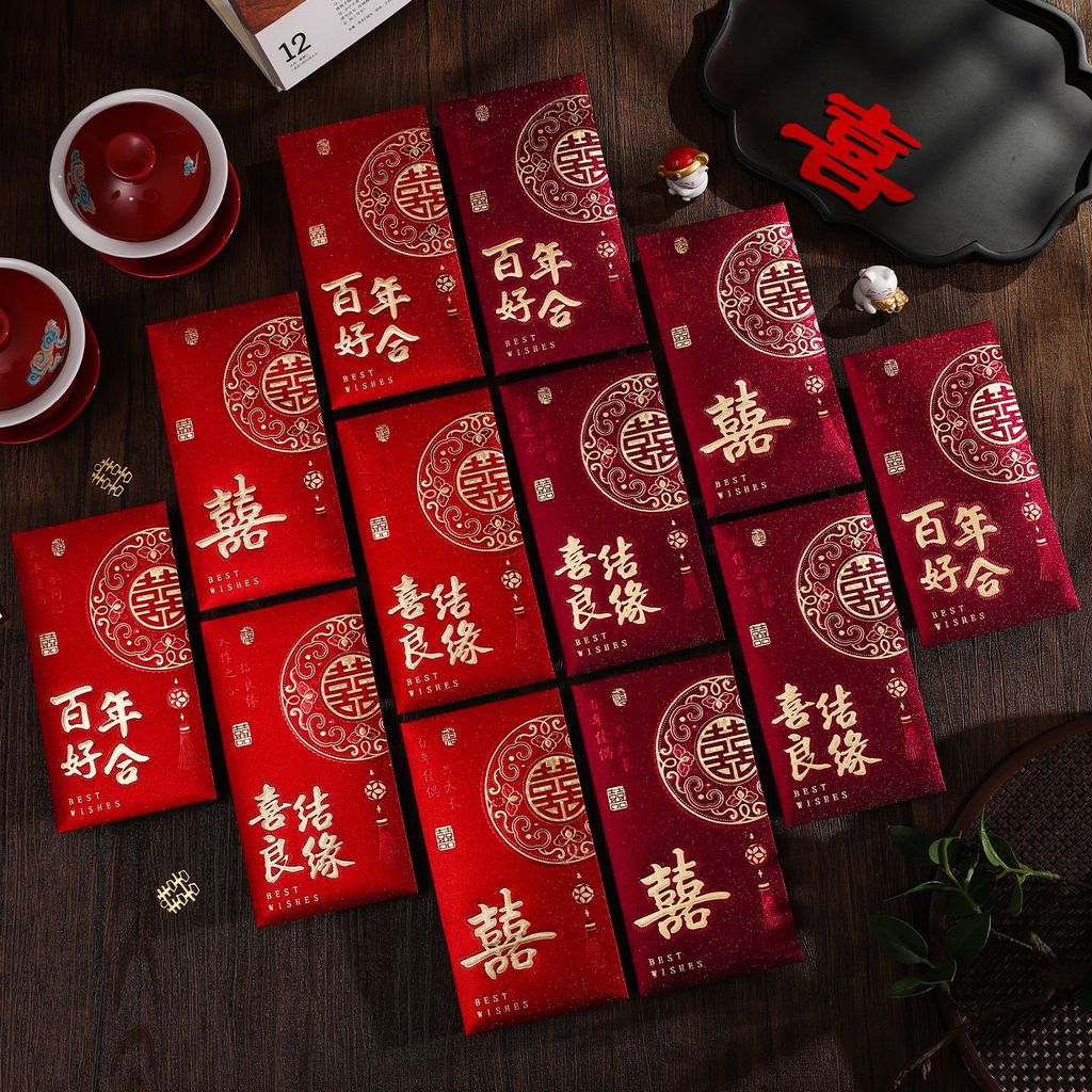 Jual (6pcs) Kertas Angpao/Amplop Merah 6572 Double Happiness Nikah ...
