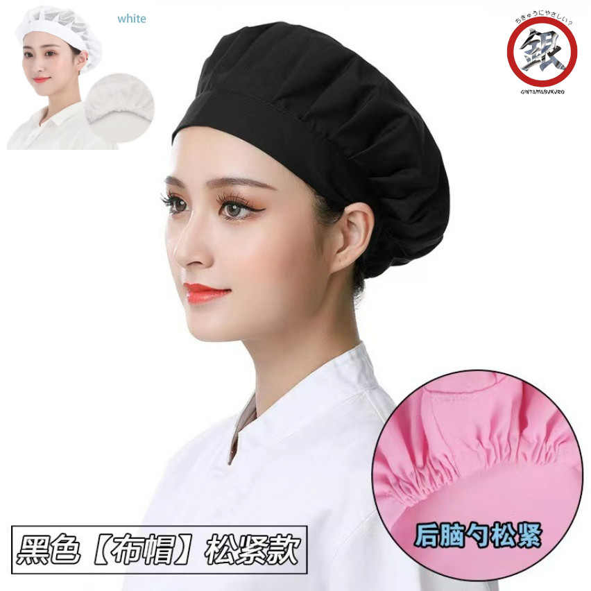 Jual Topi Rumah Sakit Kualitas Premium/topi Chef Korea Jaring Rambut ...
