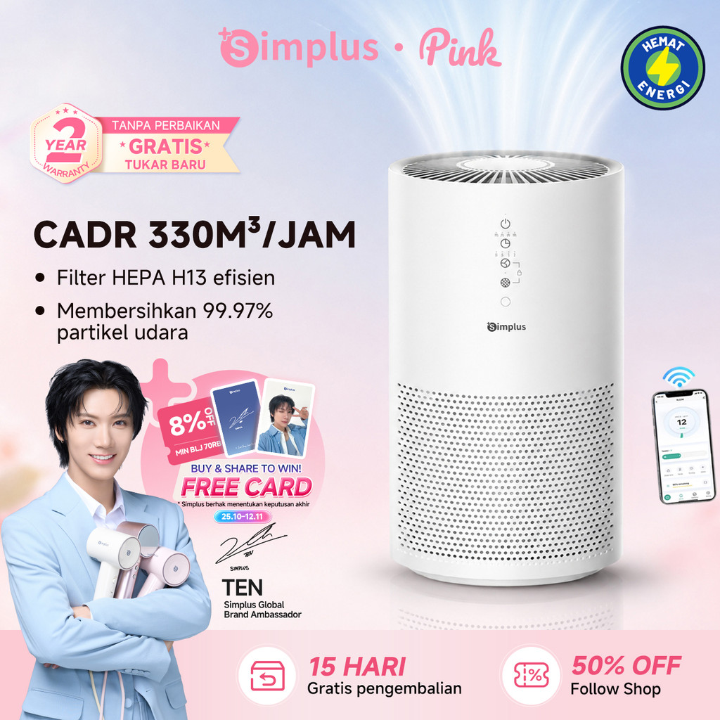 Simplus Pink Air Purifier CADR 330m³/jam HEPA H13 Smart Auto | Penjernih Udara Ruang Tamu Kamar Anti Debu Tungau