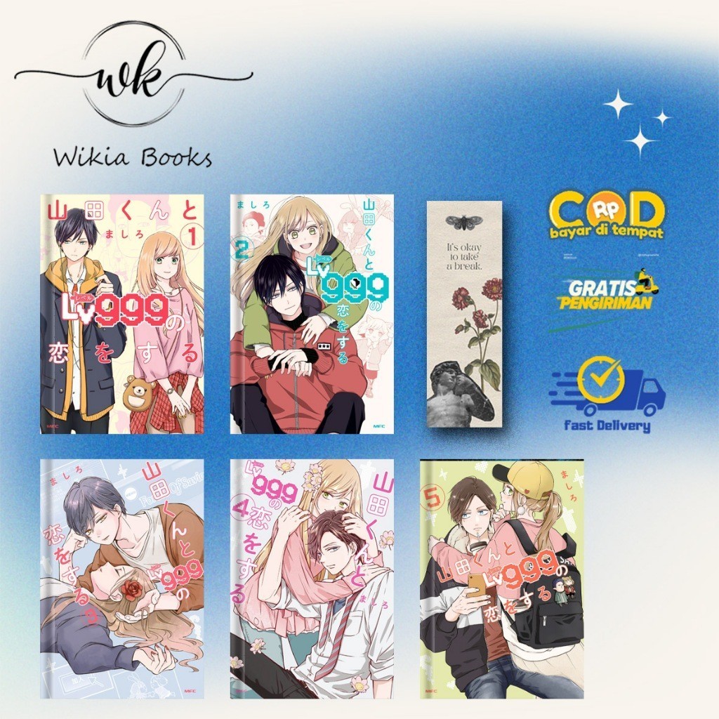 Jual My Love Story with Yamada-kun at Lv999 (yamada kun to lv999) by ...