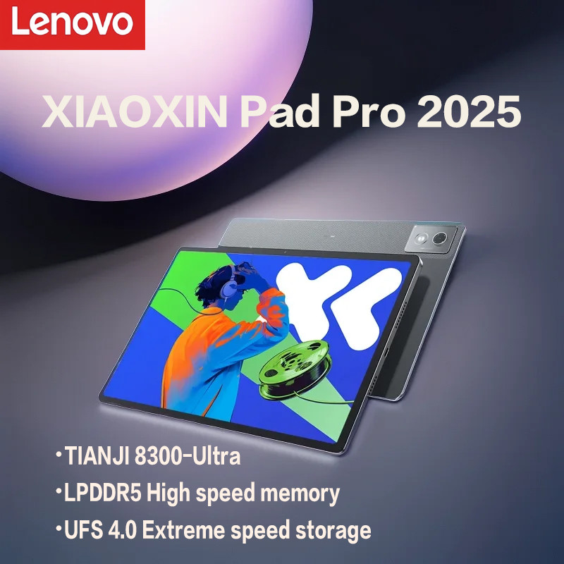 Jual Lenovo XIAOXIN Pad Pro12.7 2025 Entertainment Office Learning Game ...