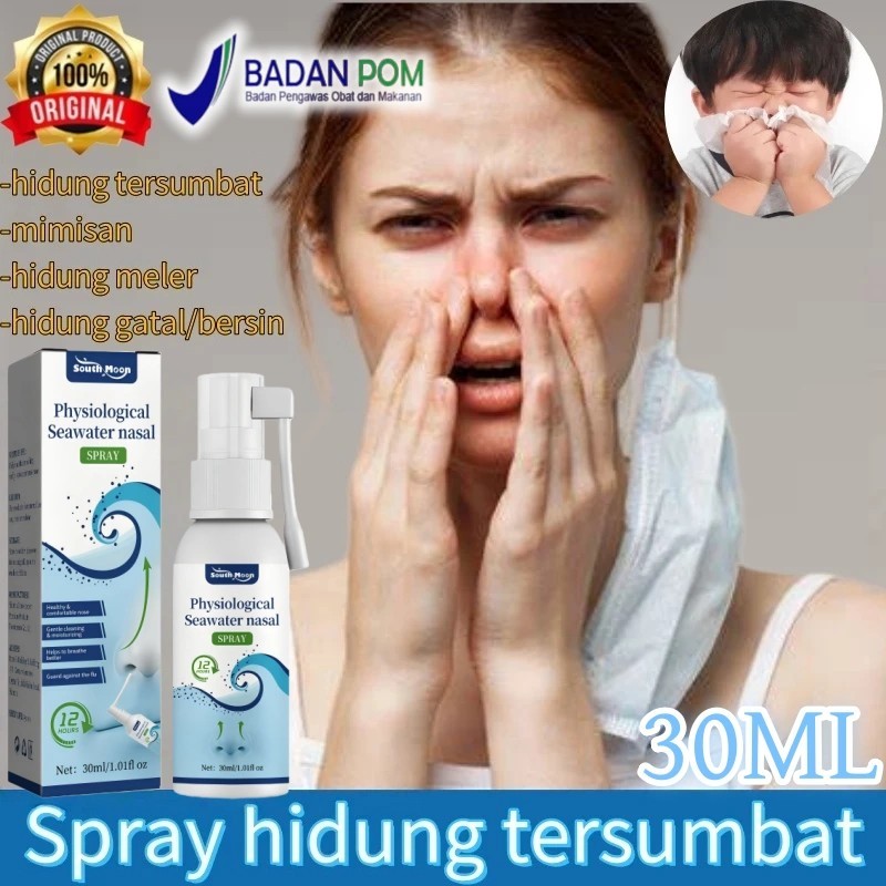 Jual HEIR Nasal Spray 30ml Semprotan Hidung Obat Polip Hidung Air laut ...