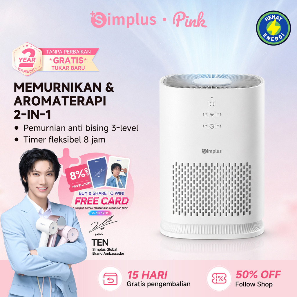 Simplus Pink Air Purifier HEPA H11 Smart Auto | Penjernih Udara Ruang Tamu Kamar Anti Debu Tungau