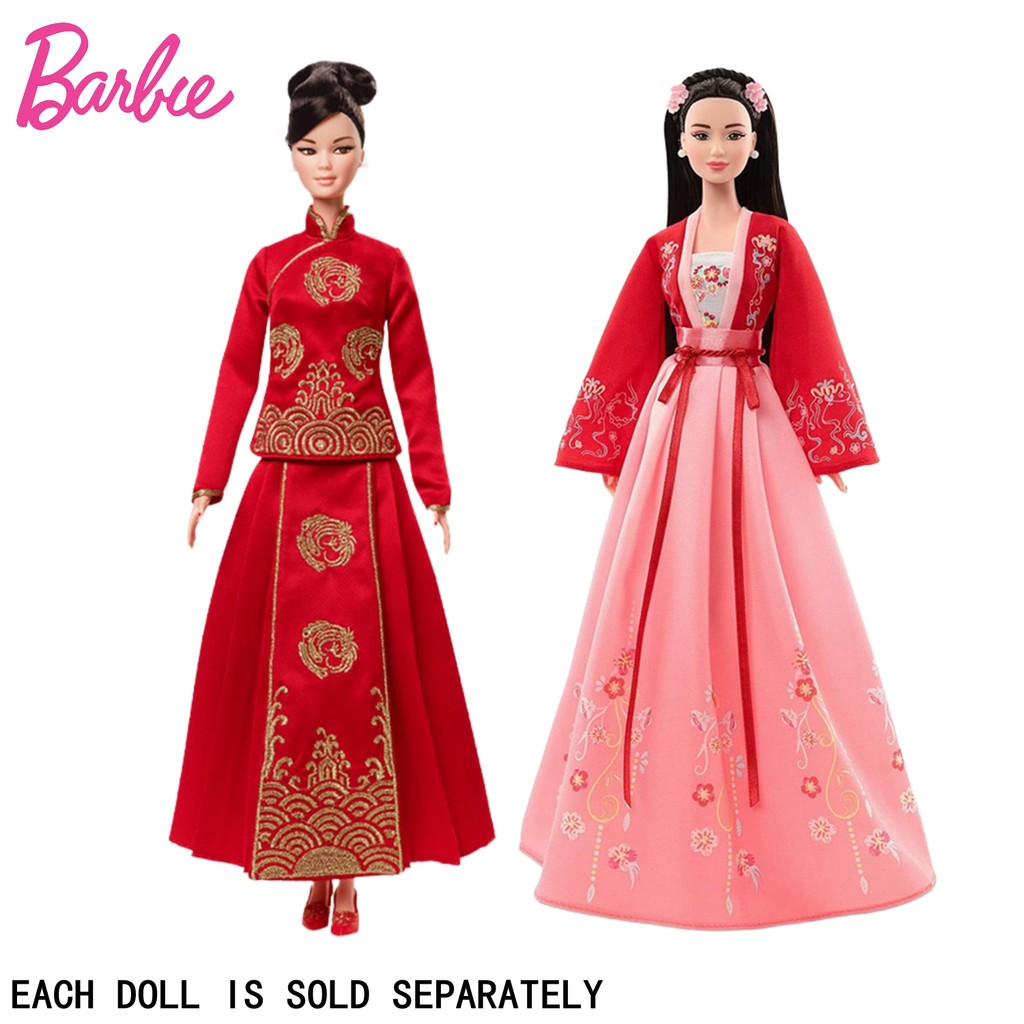 Jual 100% Original Barbie Signature Lunar New Year Doll Hanfu Collector ...