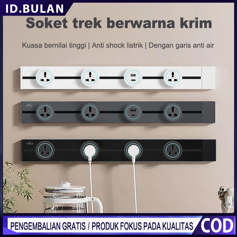 Jual TRACK SOCKET Listrik Elektrik BOARD 40 60 80CM adjustable putar ...