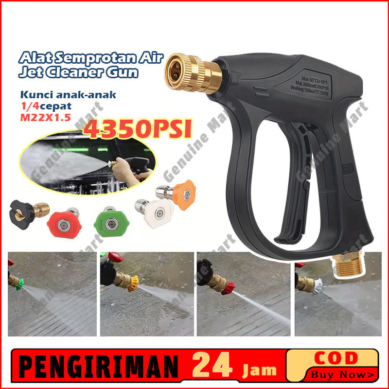 Jual Jet Cleaner Gun 4350 PSI Tekanan Tinggi Steam Wash Cuci Mobil ...