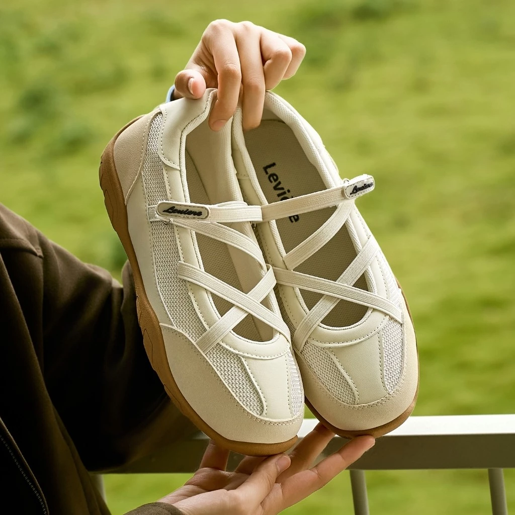 LVR Minami Sepatu Wanita Mary Jane Sneakers Korean Style Ballet Shoes FREE BOX LV0712