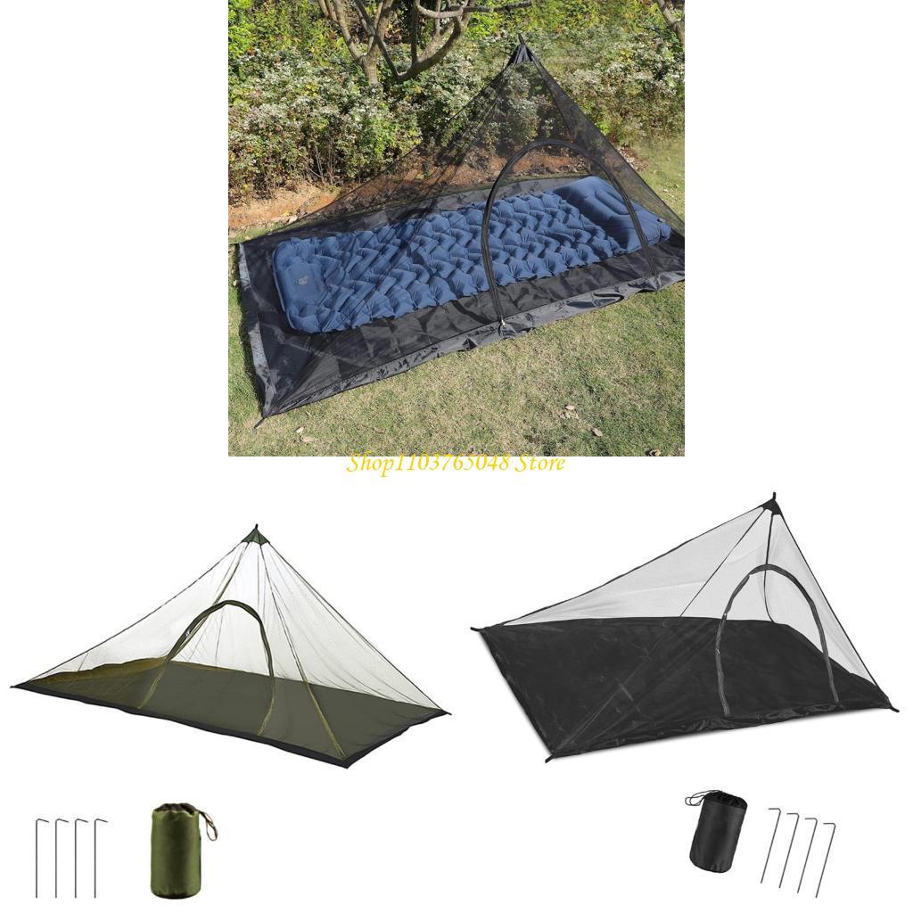 Jual R53E Folding Camping Bed Net With Secure Pegging Picnics Travel ...