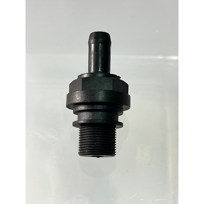 Jual VALVE PCV INNOVA FORTUNER HILUX ORIGIMAL UNIVERSAL ASLI | Shopee ...