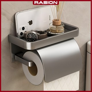 Jual RASION Tempat Tisu Toilet Aluminium Dengan Tempat Penyimpanan ...