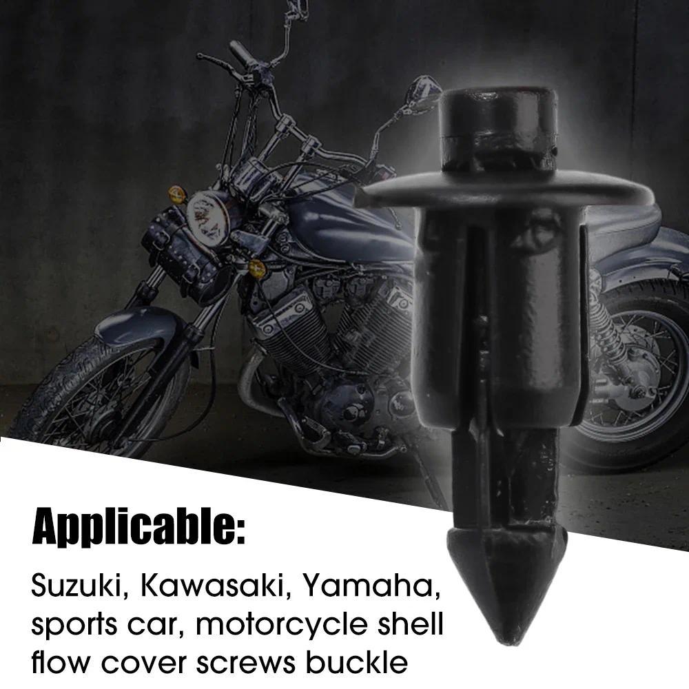 Jual 2-50pcs Fastener Clamps Motorcycle Parts Plastic Rivets Motorcycle ...