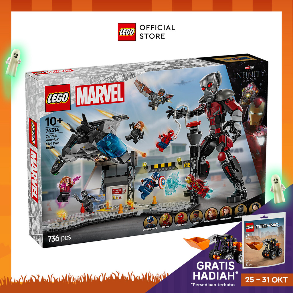 LEGO Super Heroes Marvel 76314 Captain America: Civil War Action Battle  (736 Pieces) Super Heroes Toys (10 Tahun+)