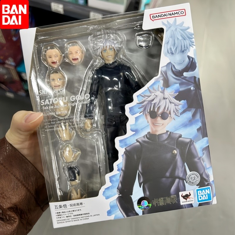Jual Bandai S.H.Figuarts Shf Satoru Gojo Tokyo Jujutsu High School ...