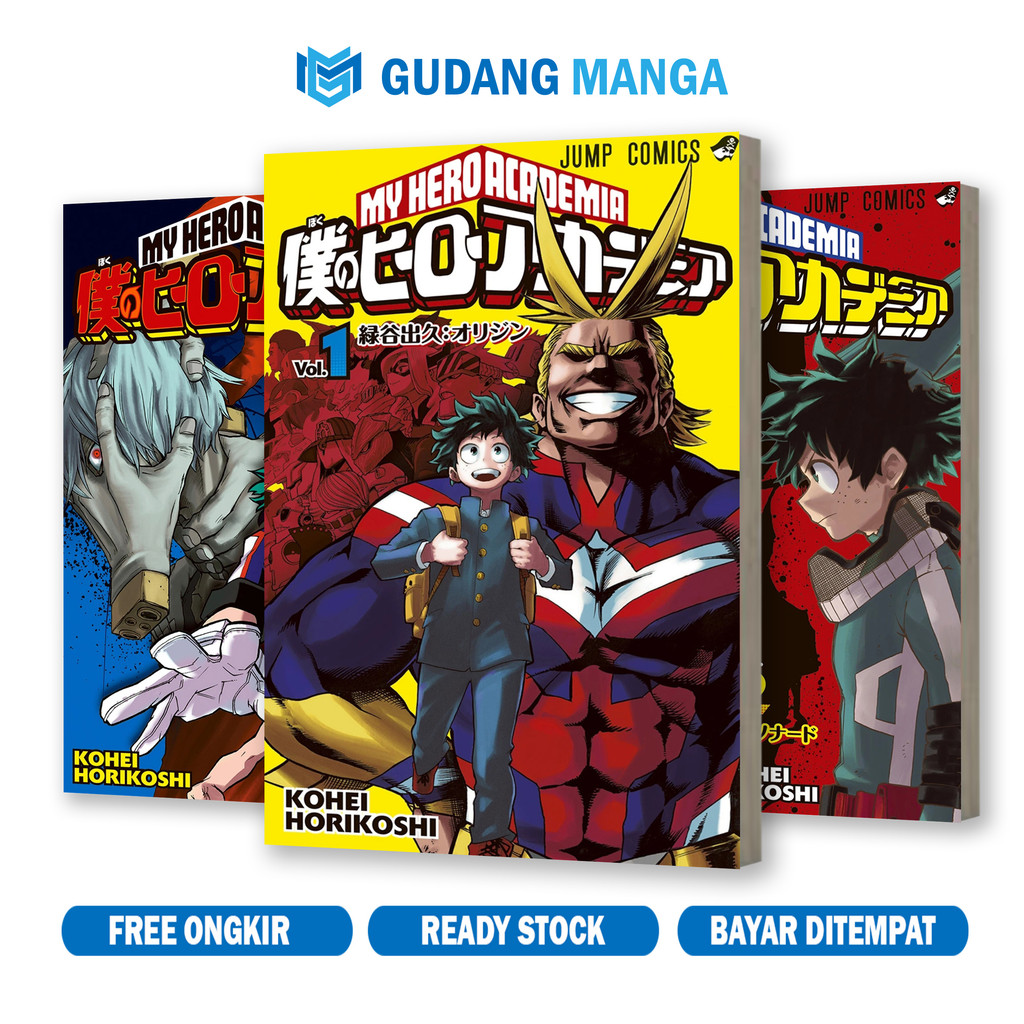 Jual Komik Manga Boku no Hero Academia Vol. 1-41 by Kohei Horikoshi ...