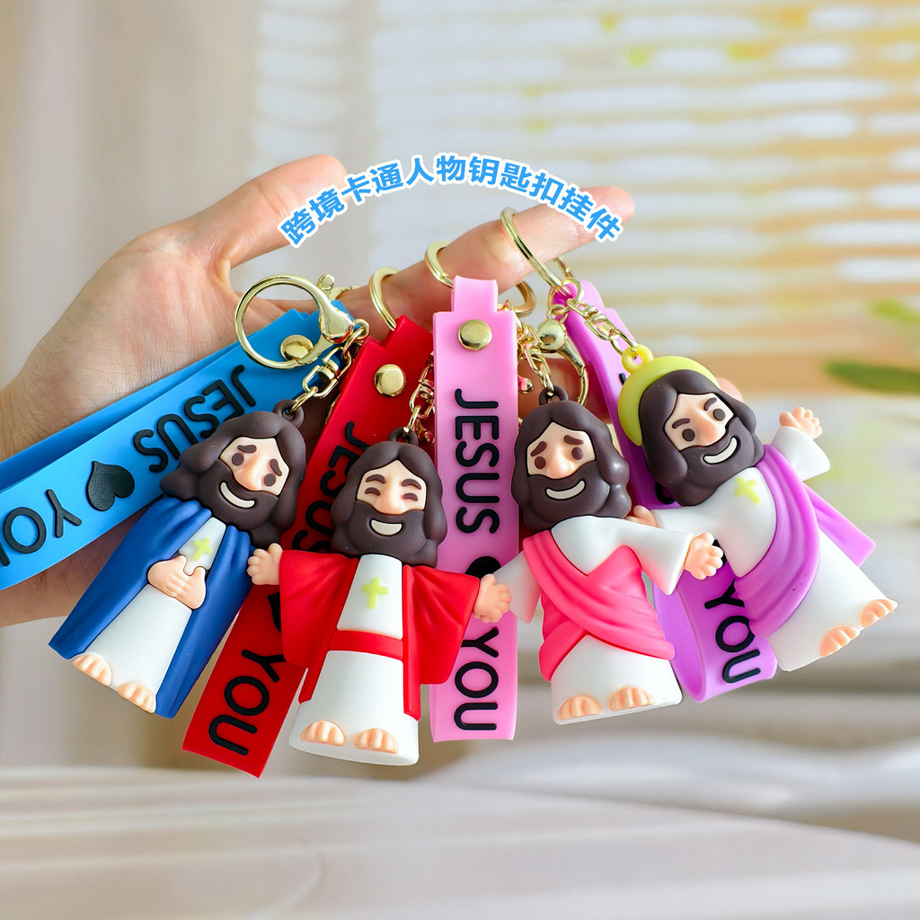 Jual Jesus Figure Keychain, 3D PVC Jesus Doll Keychain with Blessing ...