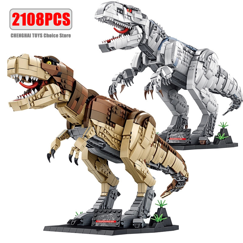 Jual Jurassic Park Dinosaur World Building Blocks Tyrannosaurus Rex ...