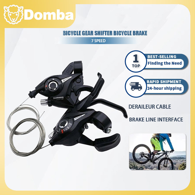 Jual Set Rem & Shifter EF51 3x7/3x8 - Paket Komplit Untuk Sepeda Gunung ...