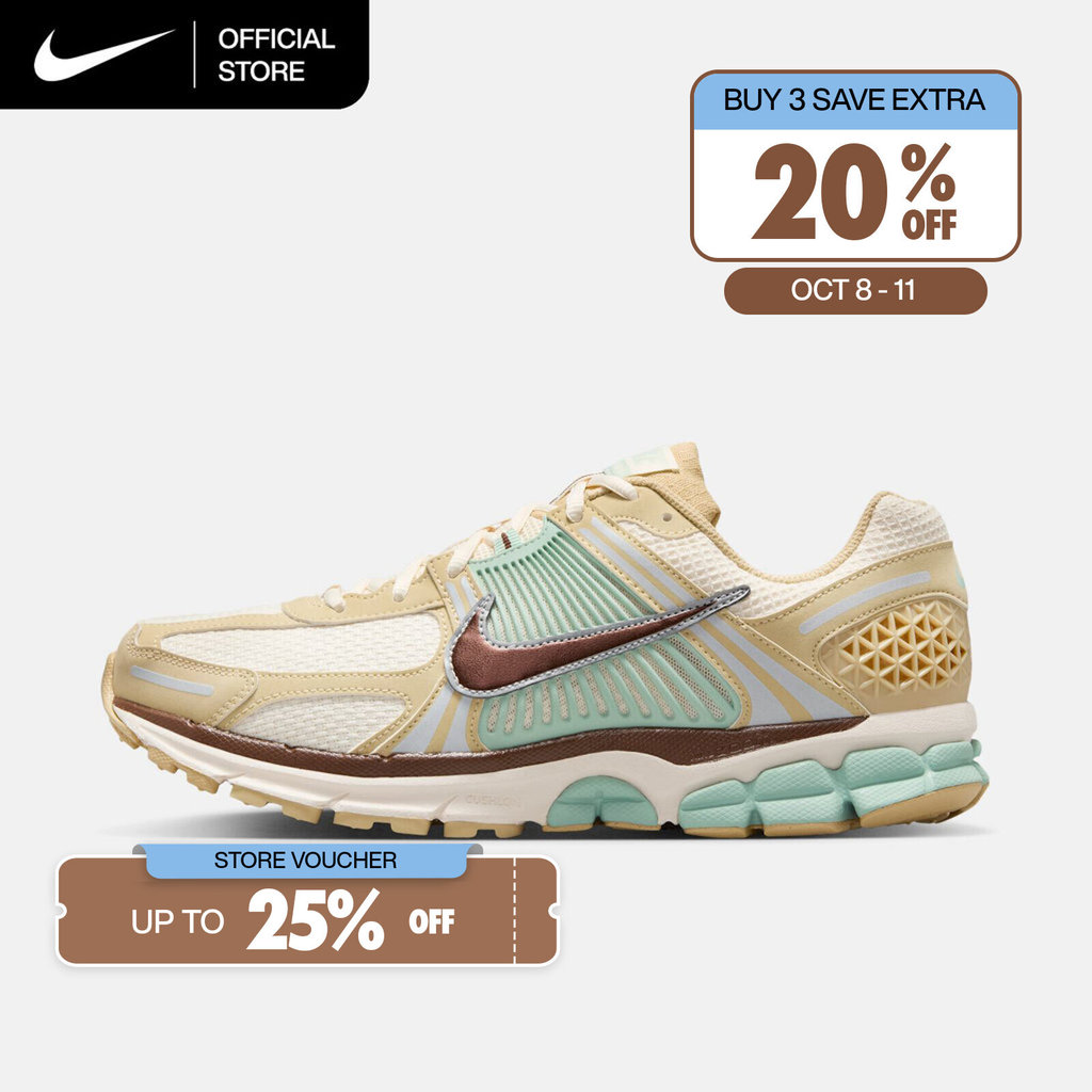 Nike Zoom Vomero 5 SE Men's Shoes - Team Gold [IB2987-700]