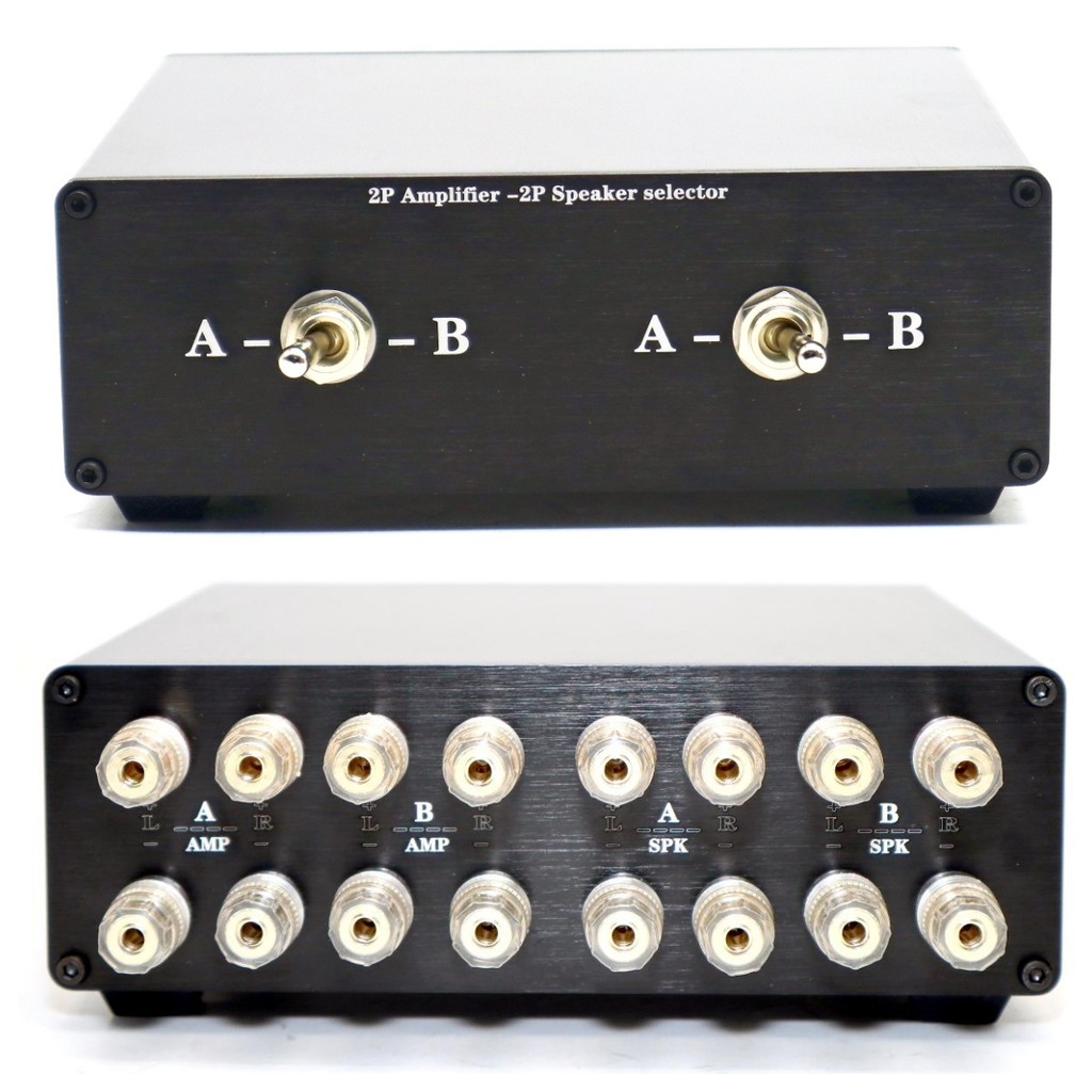 Jual TIANCOOLKEI P2 2(1)-in-1(2)-Out Amp Amplifier Speaker Switcher ...