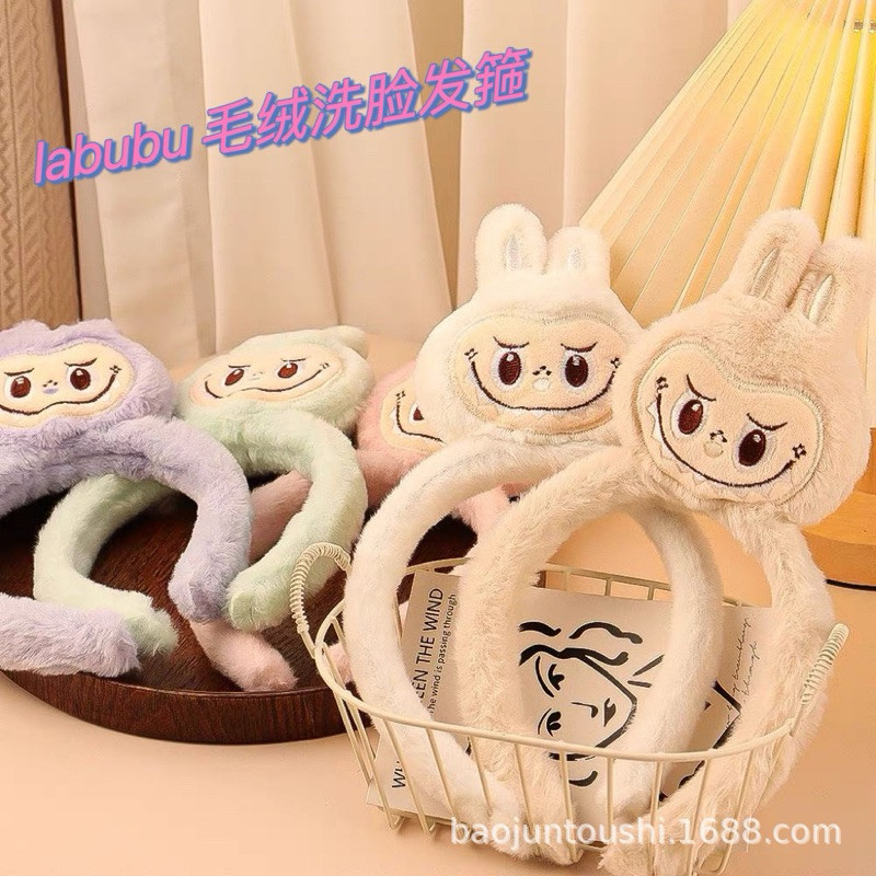 Jual BDO-8023 Bando Labubu/ Bando Boneka Labubu Bando Bulu Korea Bando ...