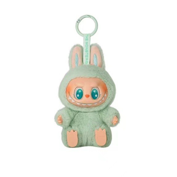 Jual Labubu V2 Blind Box Have A Seat Pop Mart Exciting Macaron