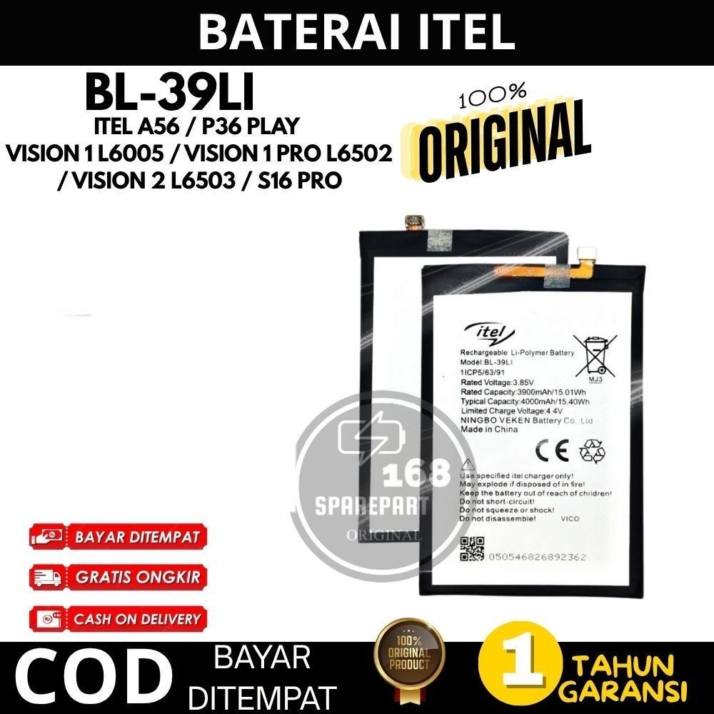 Jual Itel Hp Vision 1 Pro Terlengkap & Harga Terbaru September 2026 ...