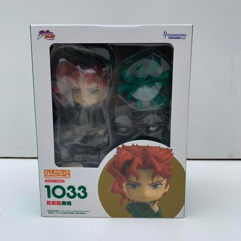 Carnet Et Stylo Noriaki Kakyoin - JoJo's Bizarre Adventure - BANPRESTO - NEUF - Japon