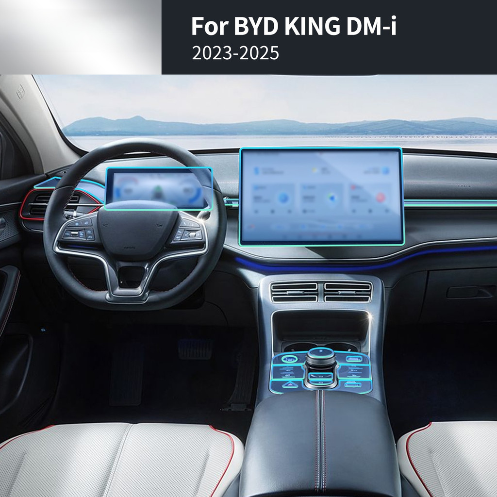 Jual For BYD King DM-i 2025 2024 2023 PPF Protection Film Interior ...