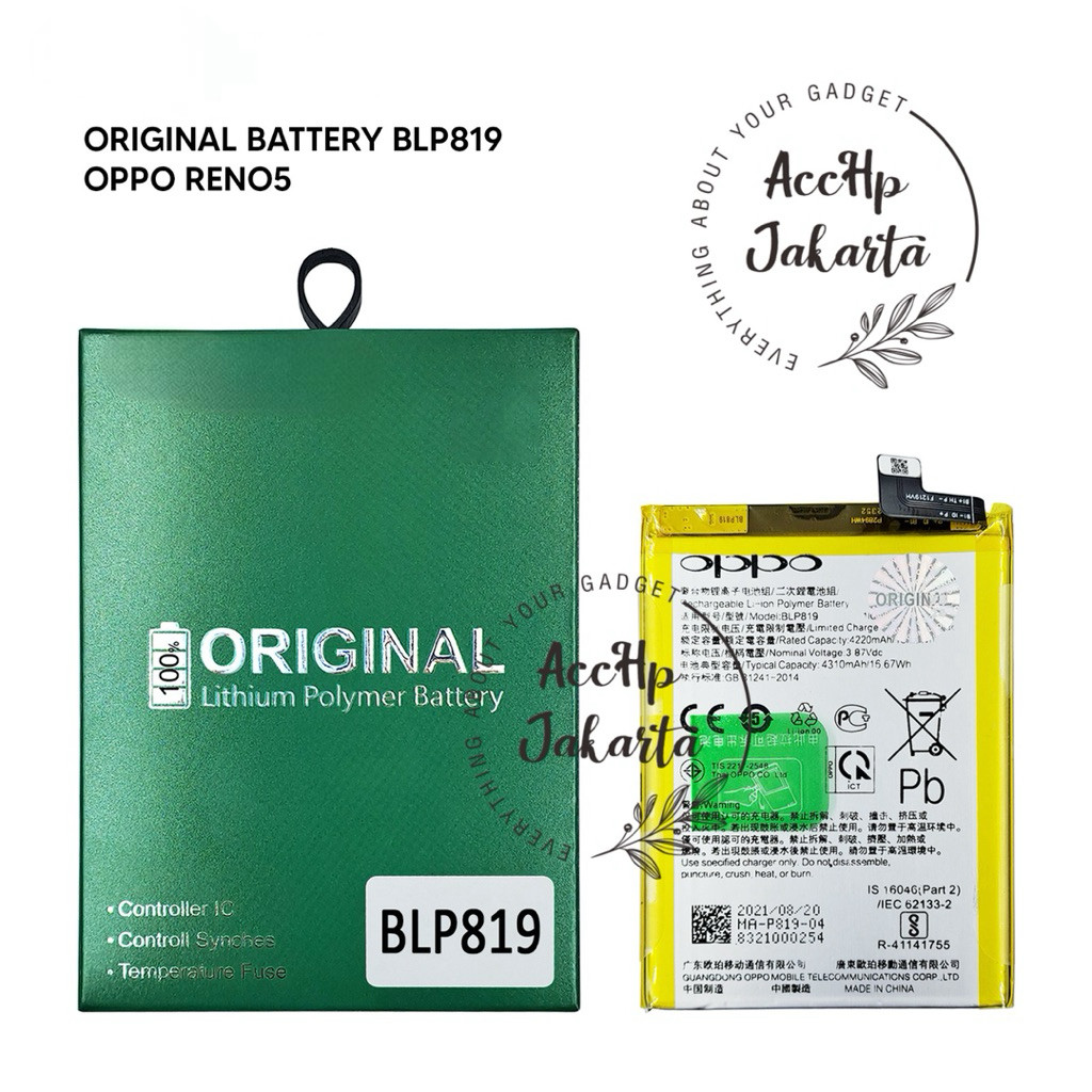 Jual Baterai Batre Reno 5 4G Reno 6 4G Reno 5Z F19 Pro Plus 5G BLP 819 ...