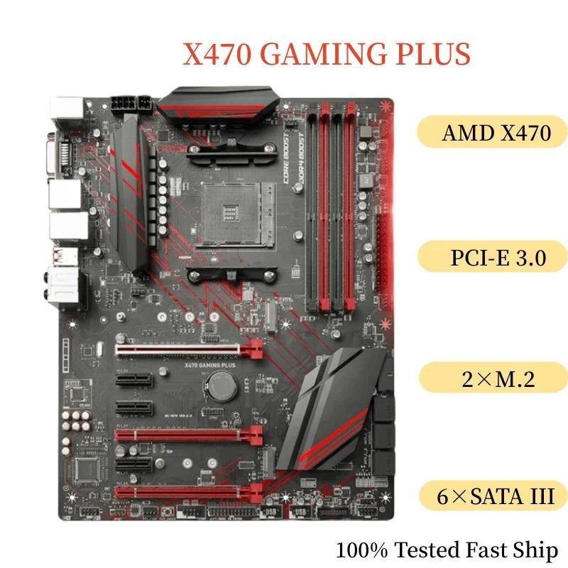 Jual For MSI X470 GAMING PLUS Motherboard 64GB Socket AM4 DDR4 ATX ...