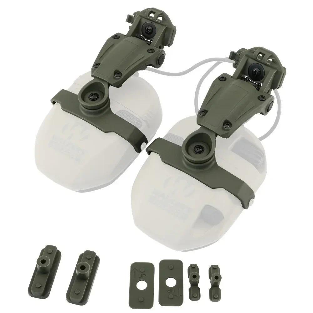 Jual ARC Helmet Rail Adapter Mount for Walker Razor Electronic Shooting ...