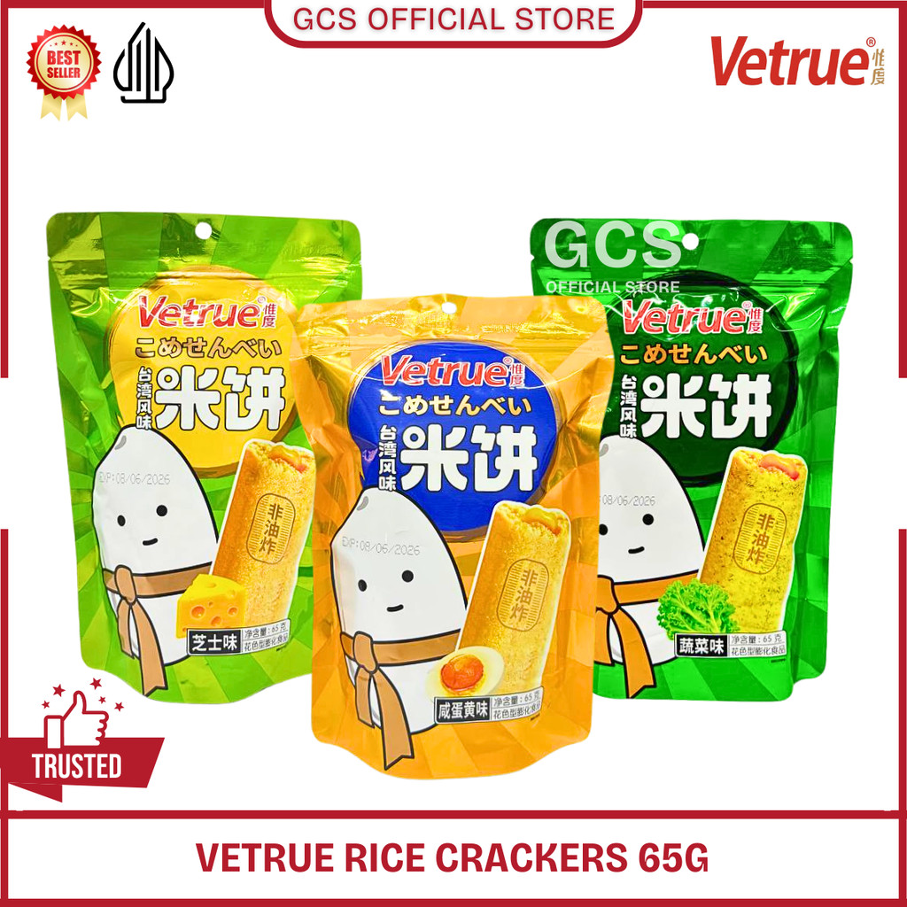 Jual Vetrue Japanese Taiwan Rice Crispy Crackers Krekers Beras Rasa ...
