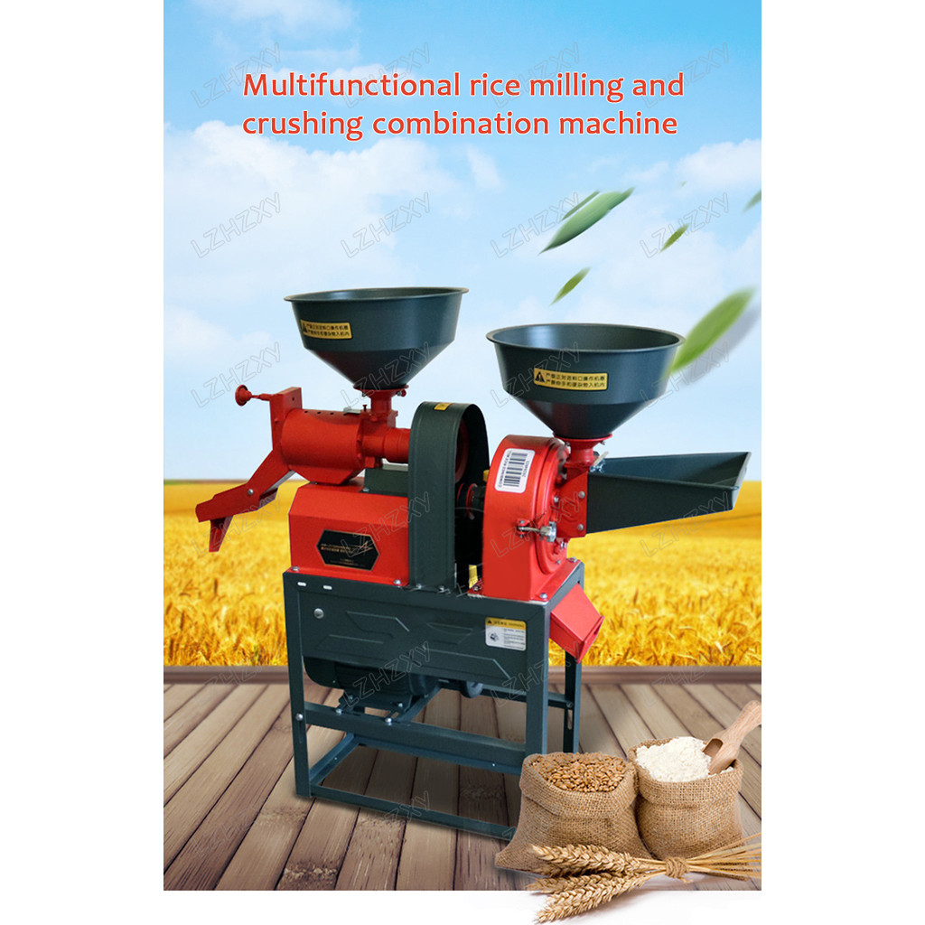 Jual Electric Farm Combined Rice Husk Mill Grinder Machine Rice Flour ...