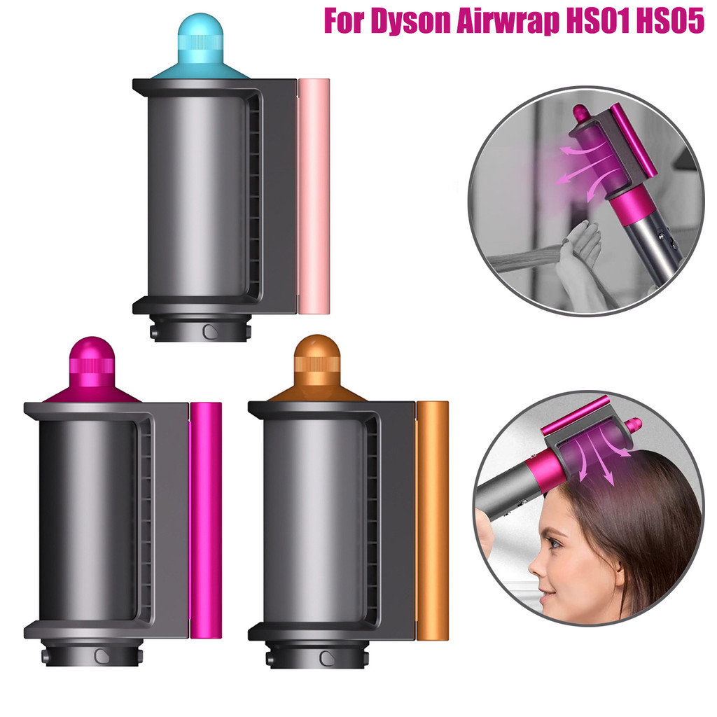 Jual Anti-Flying Wind Nozzle For Dyson Airwrap HS01 Replacement Hair ...