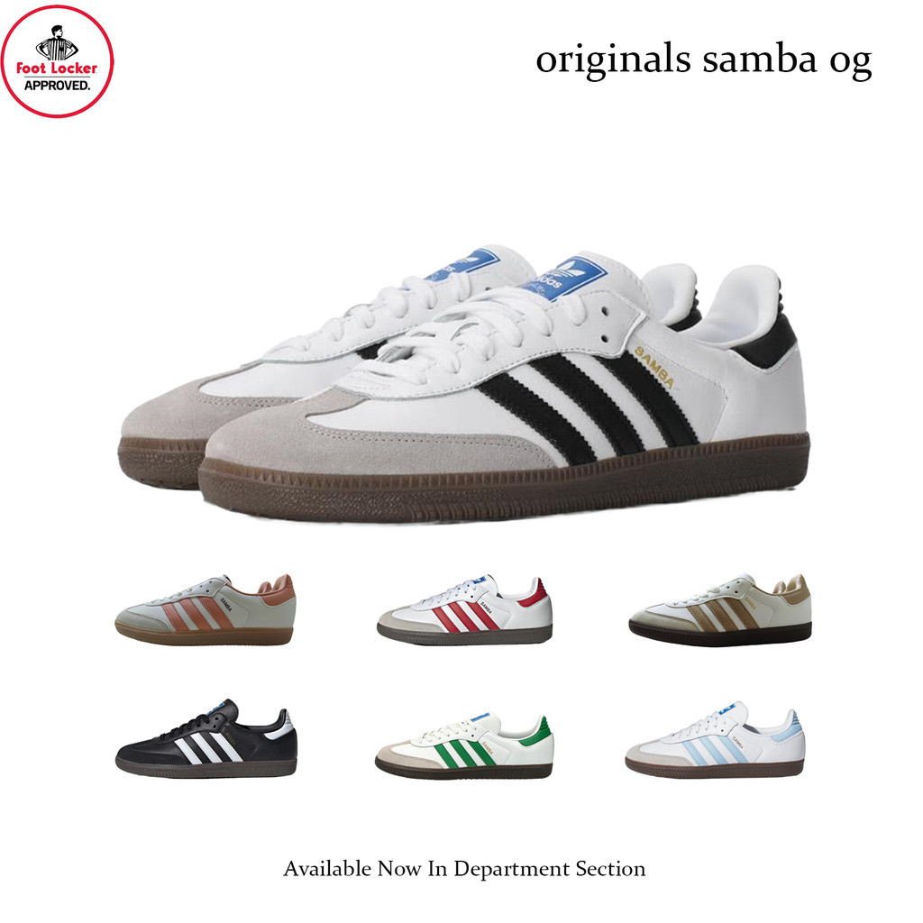 Jual Foot Locker Terlengkap & Harga Terbaru Juni 2026 | Shopee Indonesia