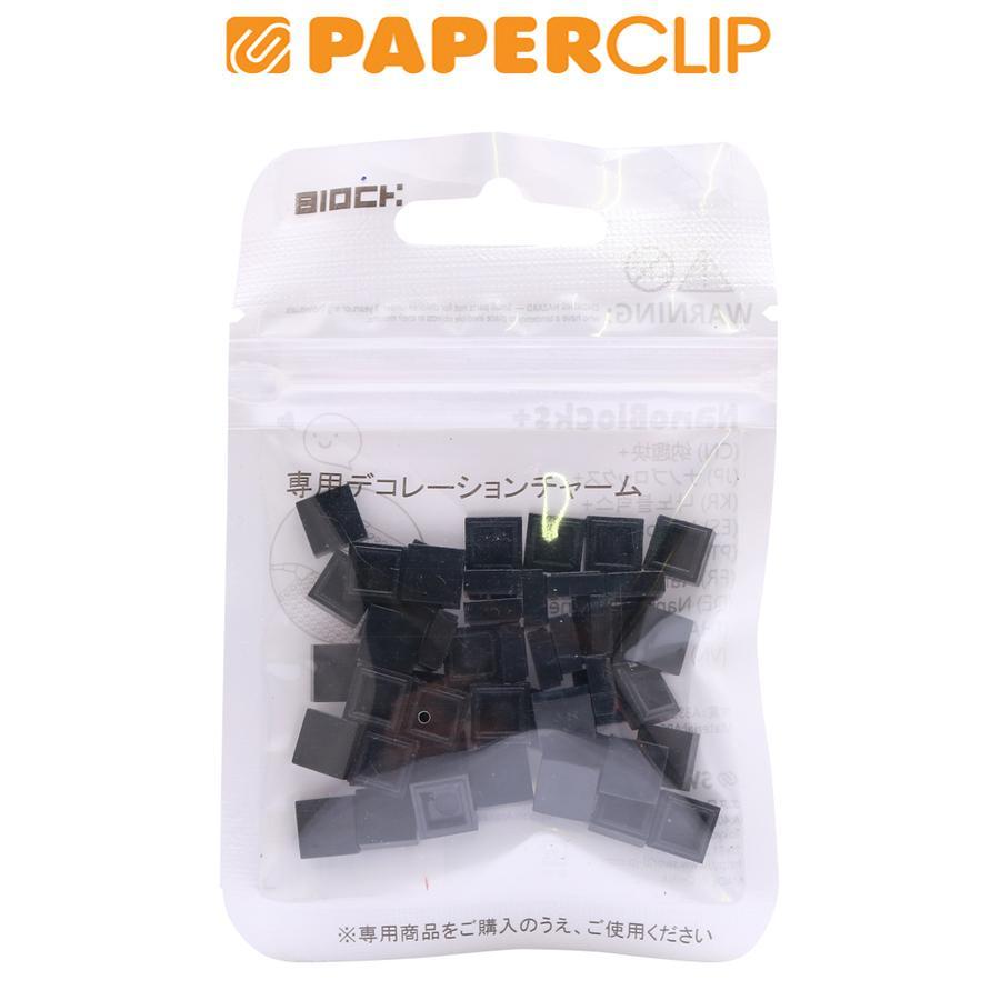 Jual DECORATION DIY BLOCK NOTEBOOK SWORLD IP4478 | Shopee Indonesia