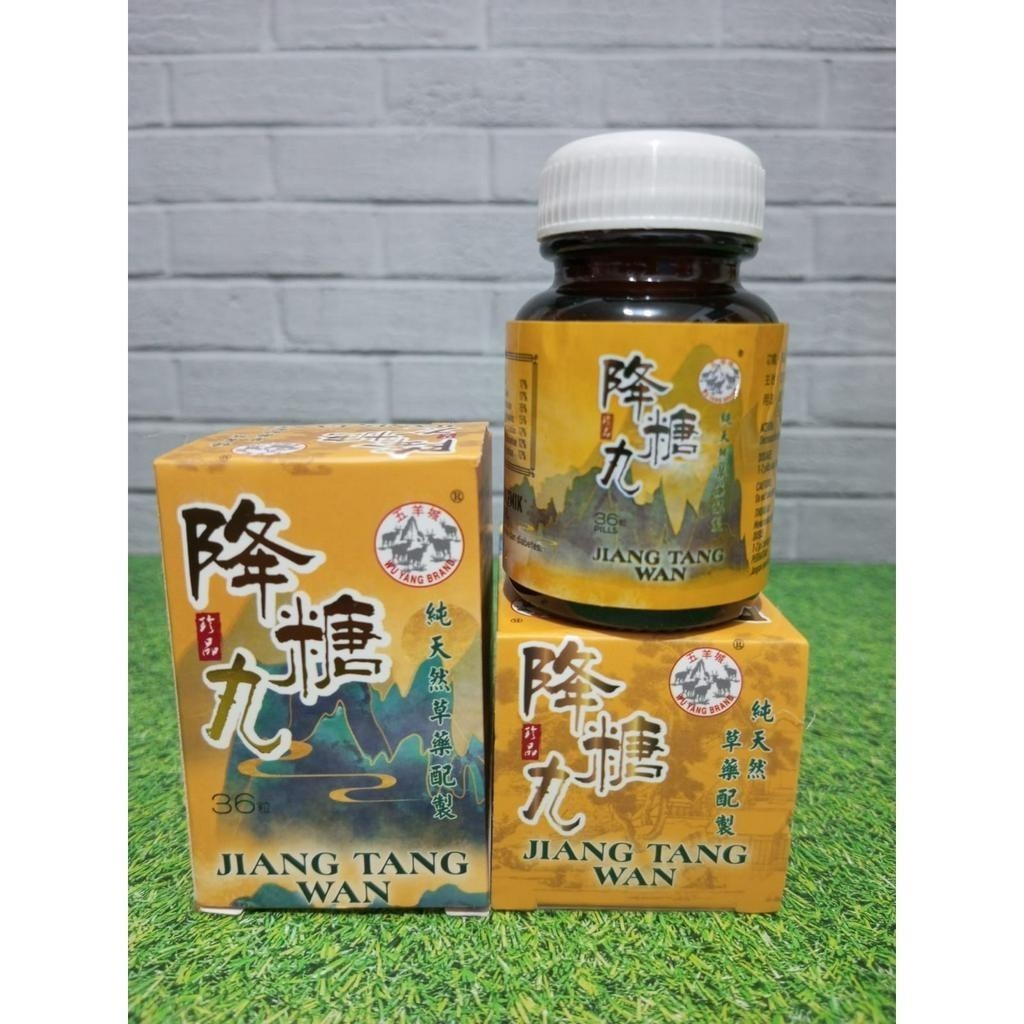 Jiang/Tang-Wan Hipoglikemik Gula Darah Diabetes Kencing Manis Hipoglikemik dan Asam Urat TOKO ALFIN_CHOE99