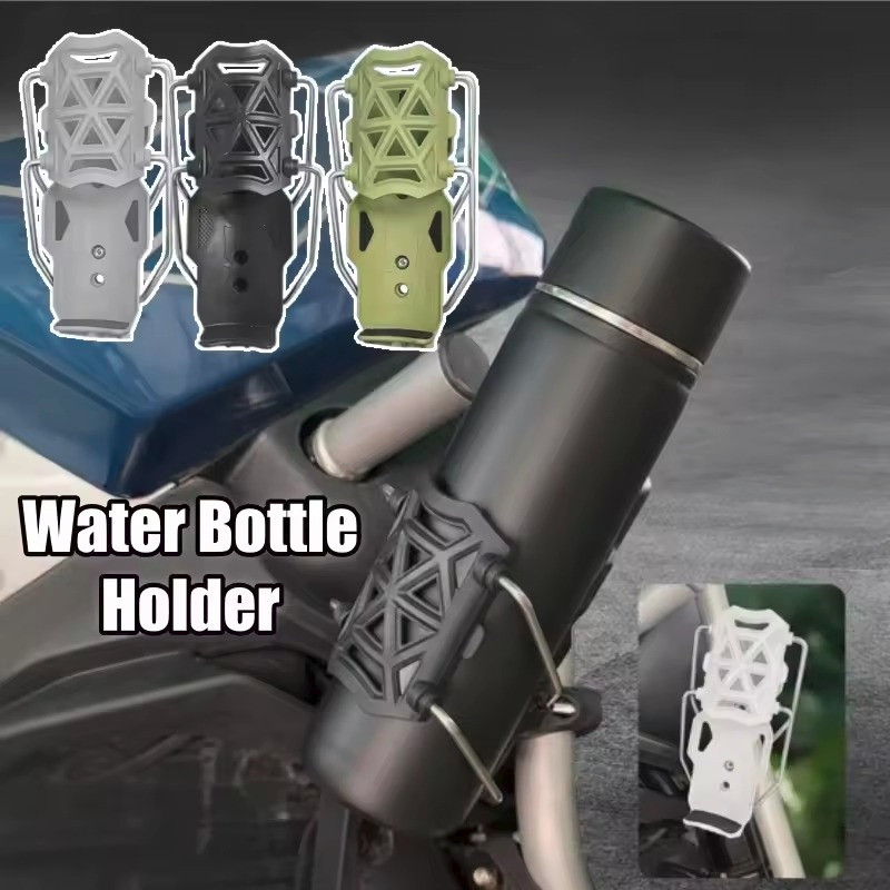 Quick Clip Tempat Botol Air Minum Sepeda Motor Universal yang Dapat Disesuaikan 360 Derajat Adjustable Holder