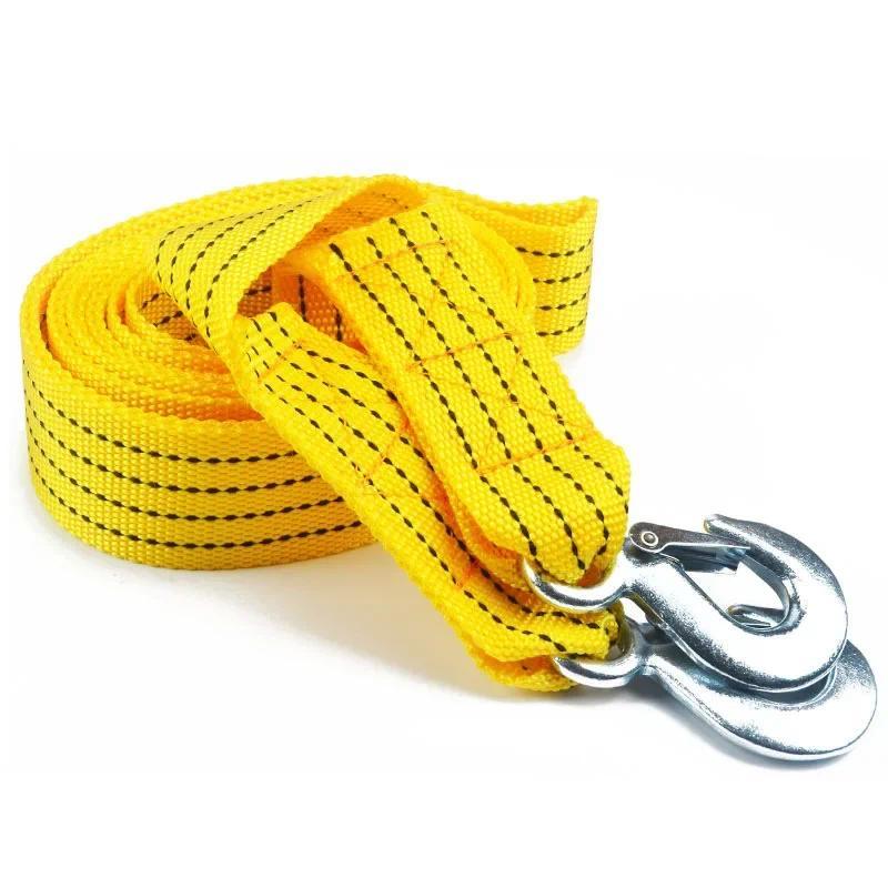 Jual 1 Pcs 3M/4M Car Tow Cable Heavy Duty 3Ton/5Ton Trailer Rope Towing ...