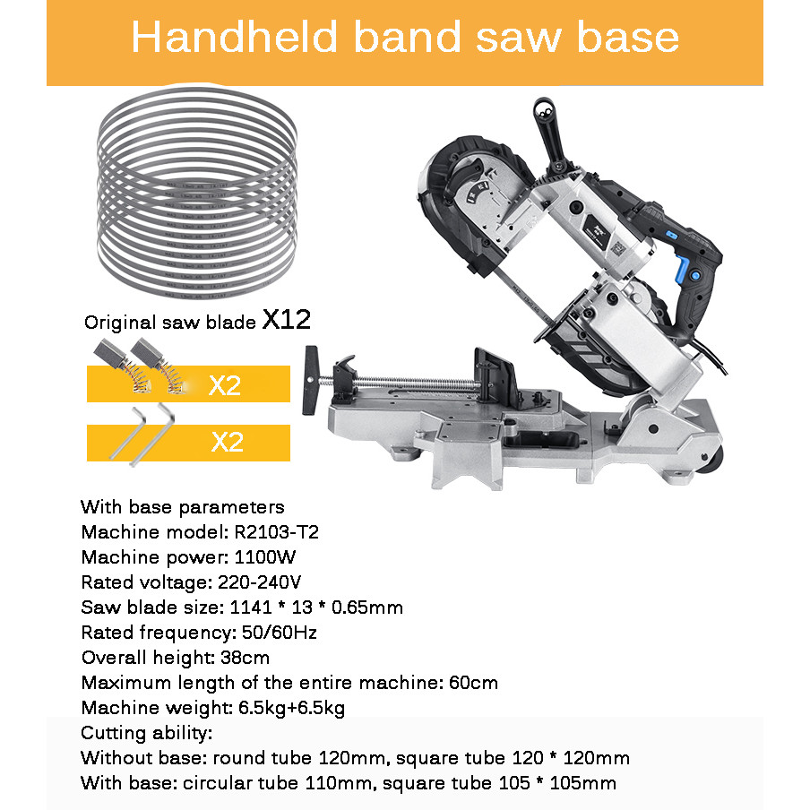 Jual Multifunctional Band Saw Horizontal Band Cutting Machine Electric ...
