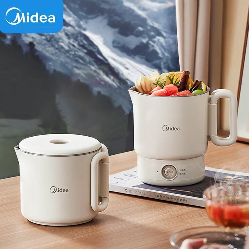 Jual Midea Folding Electric Kettle 700ML Stainless Steel Water Boiler ...