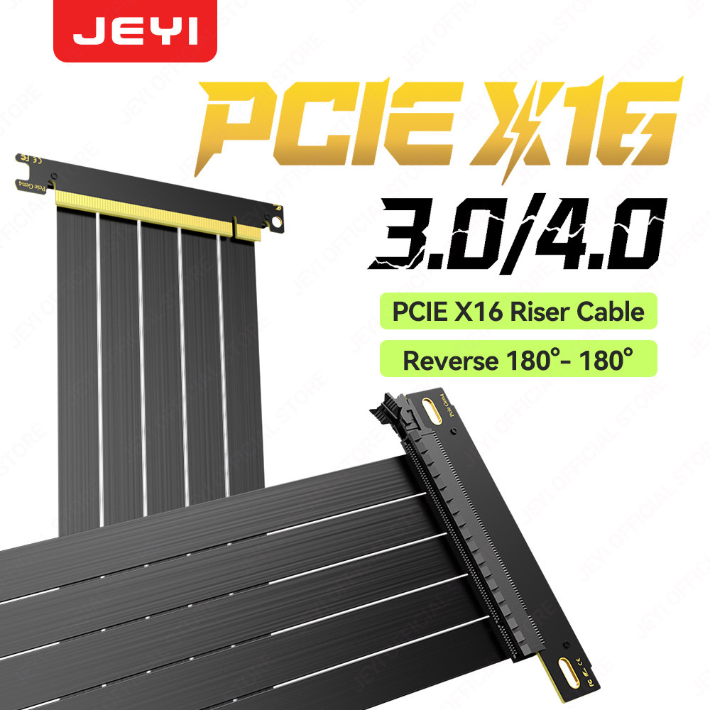 Jual JEYI PCIe 4.0 x16 Extension Cable (16GT/s)GPU Riser for RTX 4090/ ...