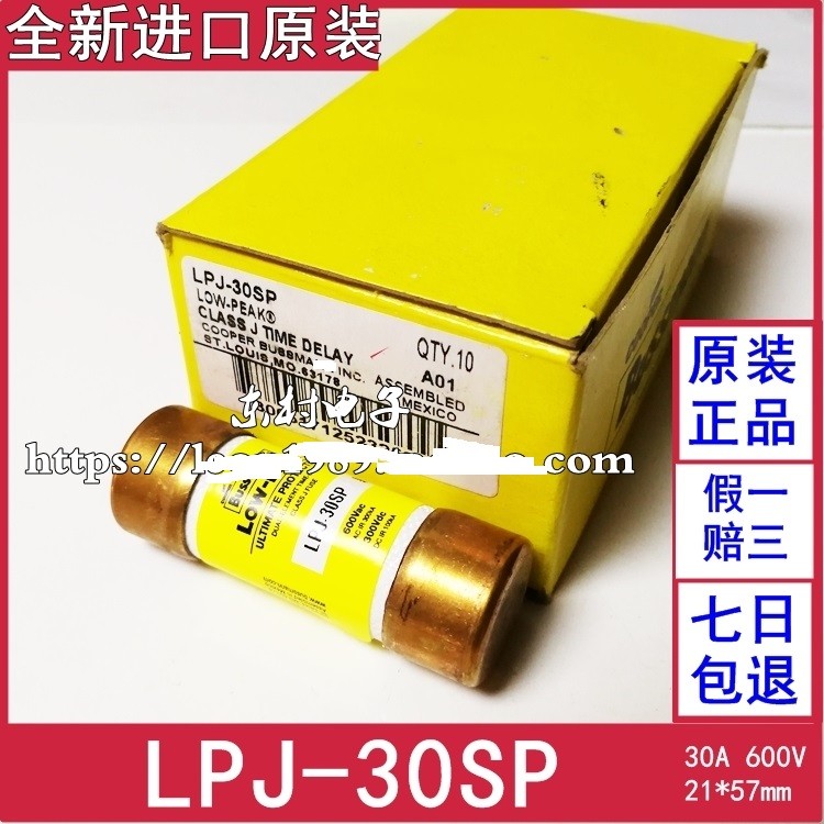 Jual BUSS FUSE LOW-PEAK LPJ-15SP LPJ-50SP LPJ-20SP LPJ-45SP LPJ-30SP ...