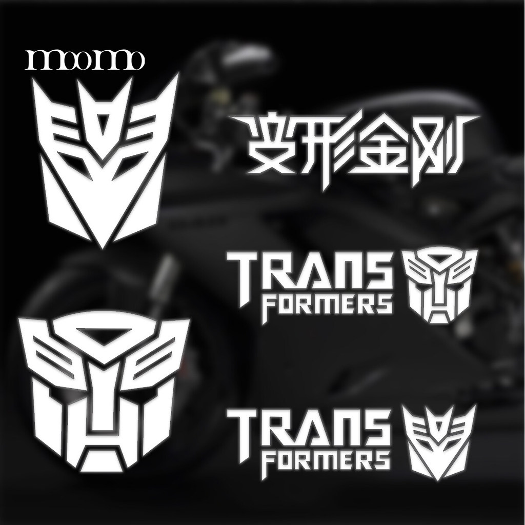 Jual Stiker Mobil Transformers Autobots Stickers Car Glass Motorcycle ...