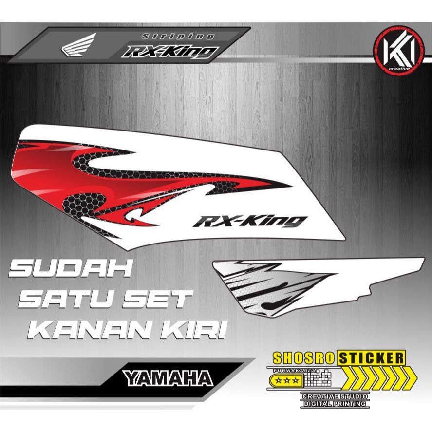 Jual STRIPING STICKER MOTOR RX-KING MOTIP SIMPEL DAN ELEGAN STRIPING ...