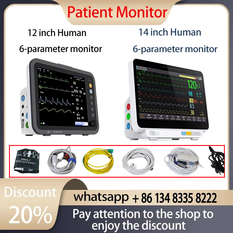 Jual 12/14 inch thin screen human/VET USE 6-parameter monitor ECG/NIBP ...