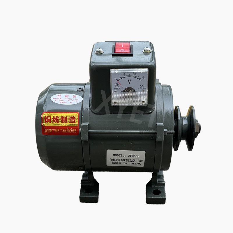 Jual 5000W Small Pulley Type Permanent Magnet Generator 220V High Power ...