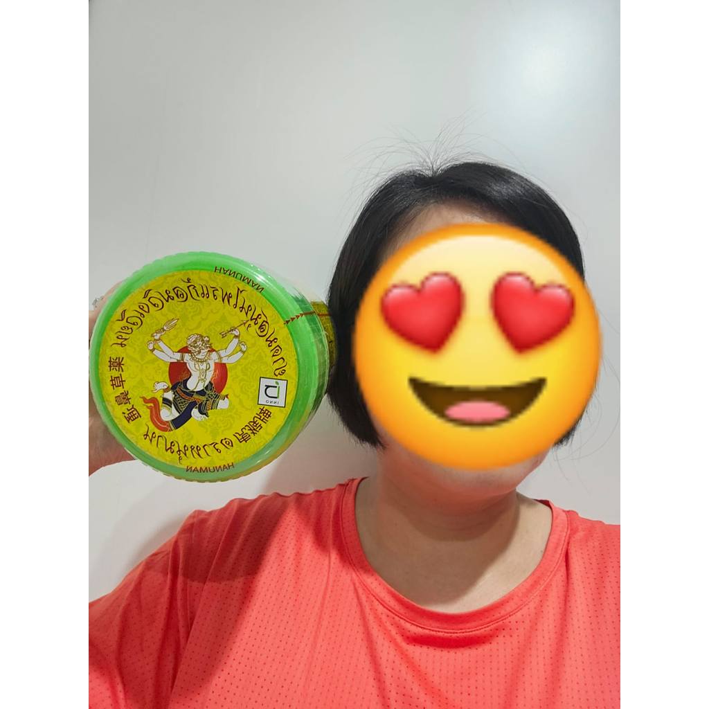 Jual READY GREENSEVEN INHALER JUMBO//INHALER GREENSE7EN JUMBO | Shopee ...