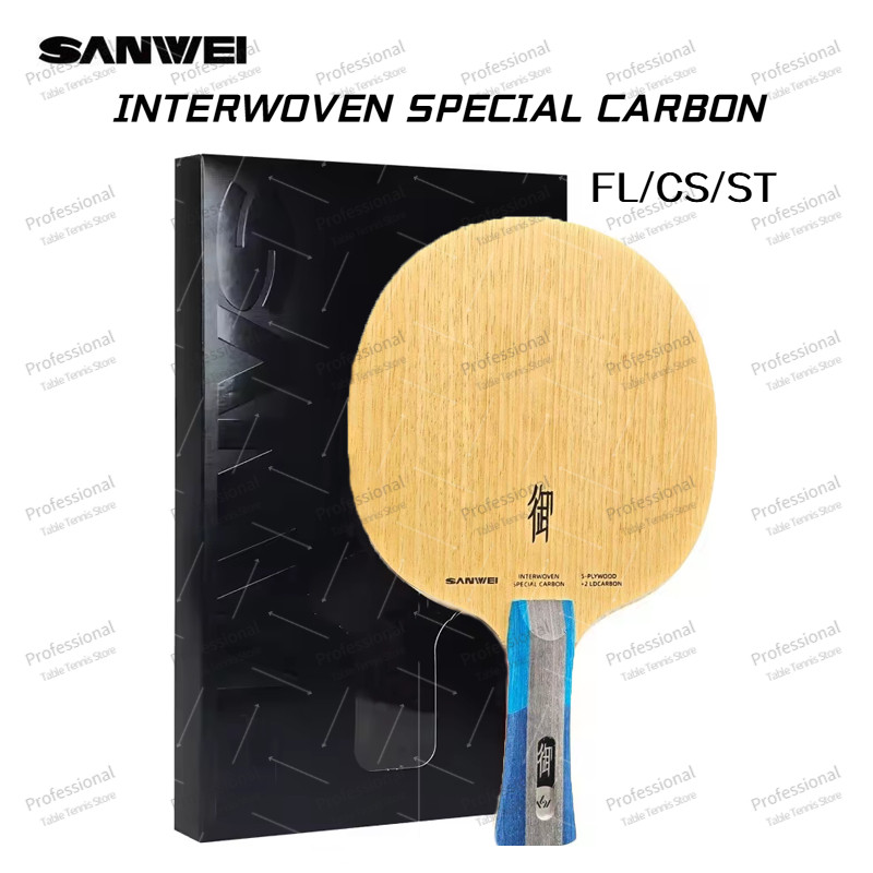 Jual SANWEI YU Table Tennis Blade 5 Wood + 2 LD Carbon OFF++ Training ...