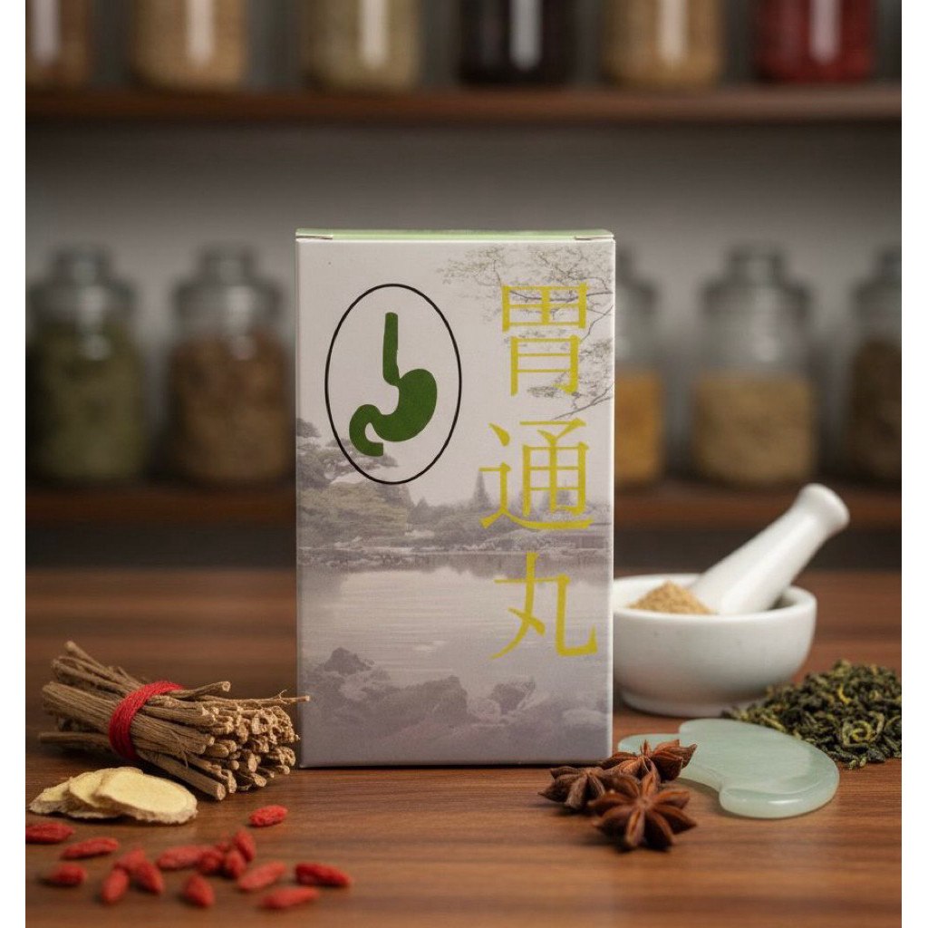 Obat Maag, Asam Lambung, Gerd Original Herbal Cina Asli